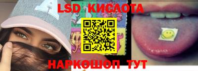 круглые Апрелевка