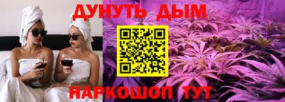 круглые Апрелевка