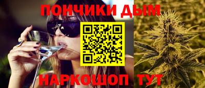 круглые Апрелевка