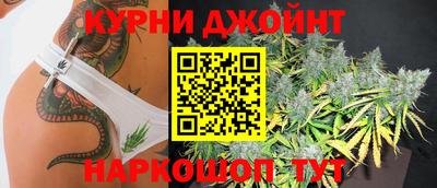круглые Апрелевка