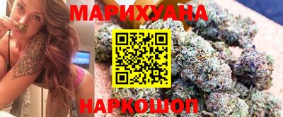 марки nbome Апшеронск