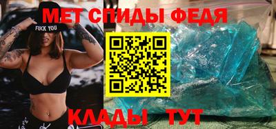 круглые Апрелевка