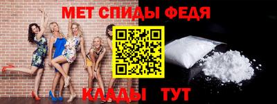 прущие грибы Аргун