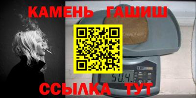 круглые Апрелевка