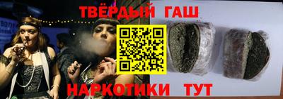 круглые Апрелевка