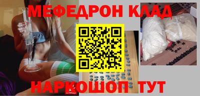 круглые Апрелевка